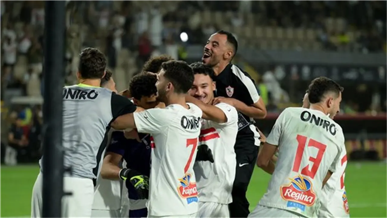 مواجهة قوية.. الزمالك وحرس الحدود في كأس عاصمة مصر 2025: موعد وتردد القناة